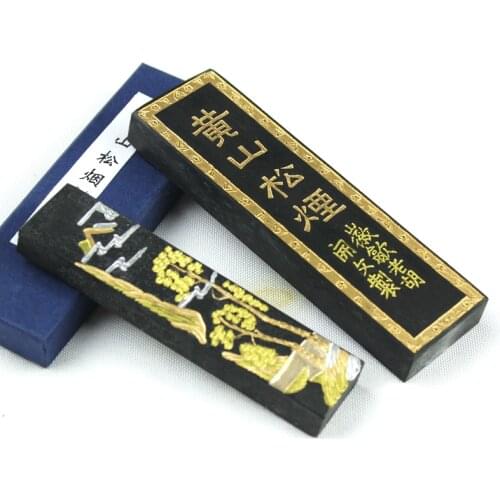 Pure Pine Soot Ink Stick Traditional Chinese Painting Sumi-E Solid Inkstick Calligraphy Writing Brush Ink Drawing Grinding Inker
