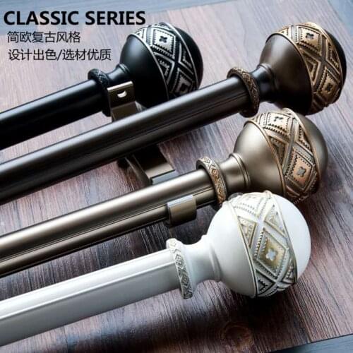 European retro rome rod single and double pole thick aluminum alloy decorate mute punch curtain track rod