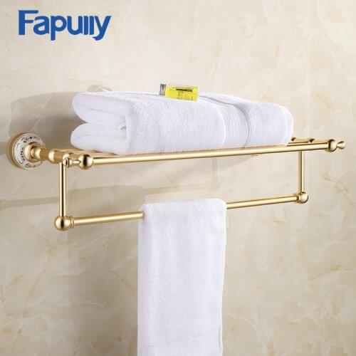 Fapully Towel Racks