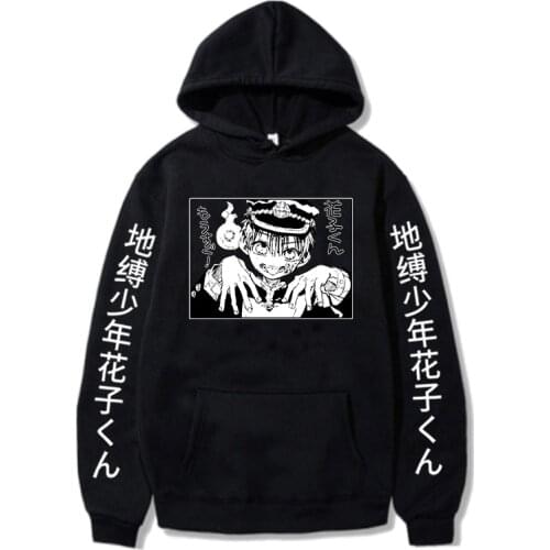 HANAKO KUN Anime Streetwear Couple Hoodies Unisex Fashion Sweatshirts Man Teens Clothes Hooded Pullovers Tops for Boy Girl Gifts