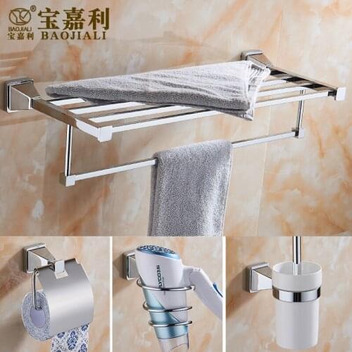 AUSWIND Luxury Modern Copper Bath Hardware Hanger Set Package Towel Rack Bar Paper Holder Shelf Brush Bathroom Accessories Sj9