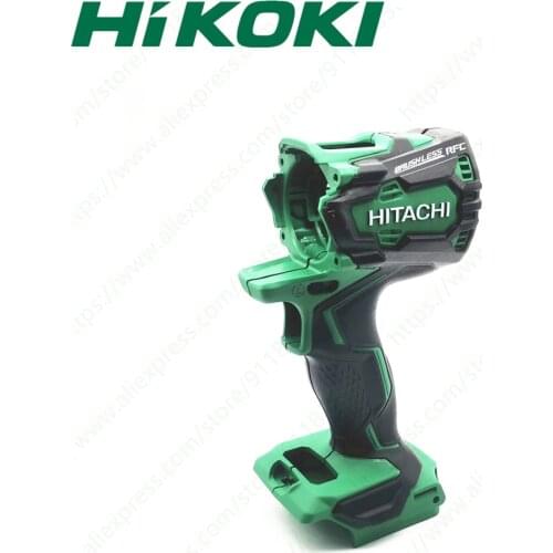 SHELL FOR HIKOKI DS18DBL2 DV18DBL2 370831