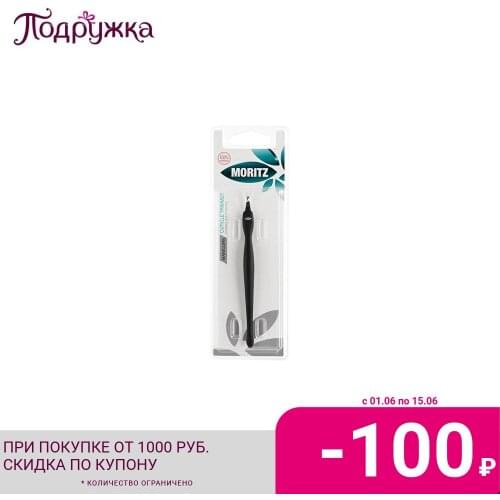 MORITZ Cuticle Removers