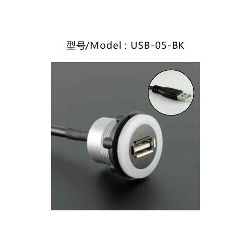 ONPOW 22mm USB2.0 panel mount socket USB socket with 600mm wires Female A to Male A panel mount connector with light USB-05