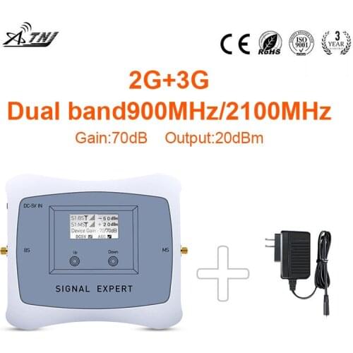 2020 2G 3G Signal Booster Dual Band 900/2100MHz Mobile Signal Booster Cell Phone Repeater only Booster + Adapter for Russia