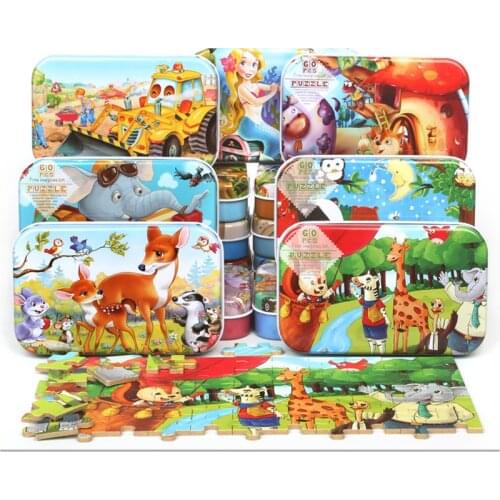Vnail Children's Puzzles