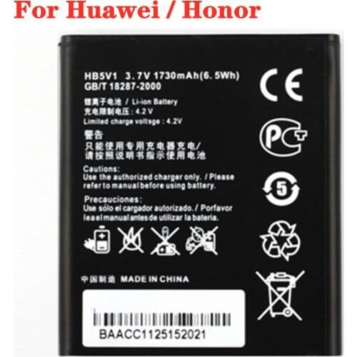 HB5V1 Battery For Honor Bee Huawei Ascend W1 Y300 Y360 Y300C Y500 Y511 Y516 Y520 Y535C Y540 Y336/Y541/Y560 -U02 G350 T8833 U8833