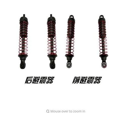 JYRC 9115 9116 S911 S912 RC Monster Truck Spare Parts Front rear shock absorbers 15-ZJ02 / 15-ZJ03