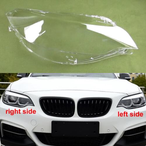 For BMW F22 2 series Coupe 2014-2020 Headlamp Cover Headlight Glass Lampshade Headlight Shell Lens Lamp Cover Lens