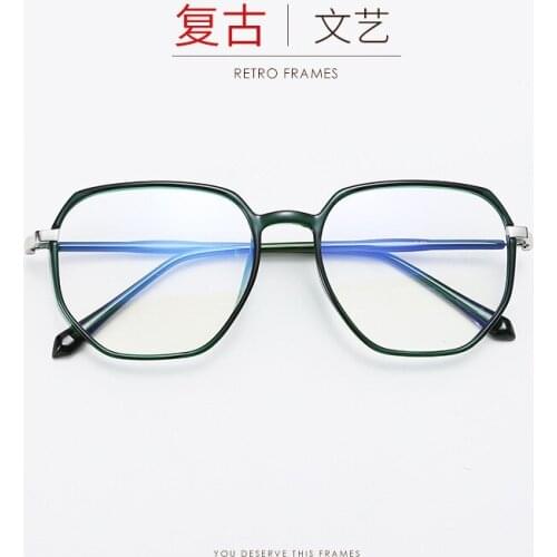 Ultra Light Tr90 Eyeglass Frame Womens Fashion Retro Irregular Optical Frame Can Be Equipped with Anti Blue Light