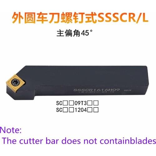 1PCS SSSCR1212H09 SSSCR1616H09 SSSCR2020K09 SSSCL1212H09 SSSCL1616H09 SSSCL2020K09 CNC External Lathe Tools