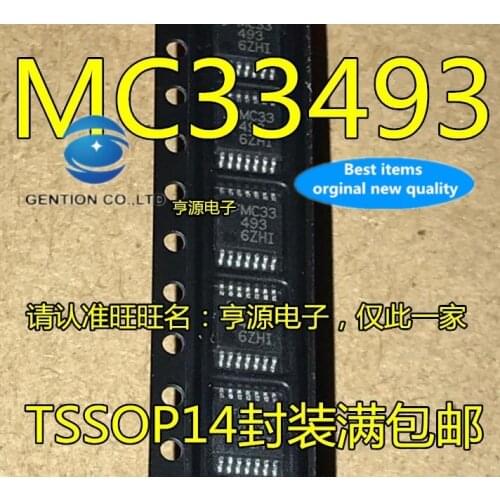5PCS MC33493DTB MC33493DTBE MC33493 TSSOP14 special chip in stock 100% new and original