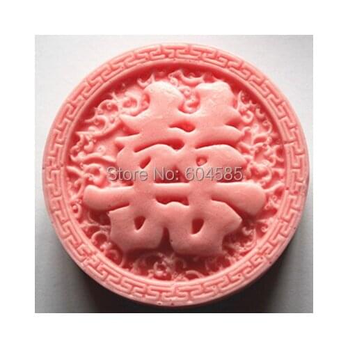 C015 "various" pattern of soap mold/handmade soap mold/silicone mold/soap mold/silicone soap mold
