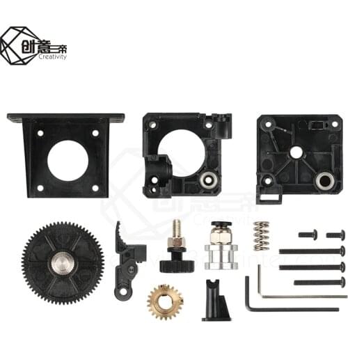 Titan Extruder Full Kit without NEMA 17 Stepper Motor for 3D Printer support both Direct Drive and Bowden Mounting Bracket