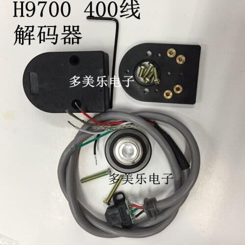 Dedicated inkjet printer. Grating decoder. Raster read head. Raster encoder. H9700