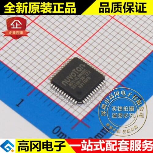 100% New&original M0516LDN LQFP48 NUVOTON