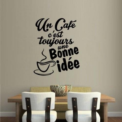 KUCADA un cafe wall sticker for home decoration removable diy black wallpaper kitchen decal WP1597