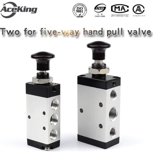 AceKing manual valve 4r210-08 two-position five-way 4r310-10 4r410-15 4r110-06 manual mechanical switch directional valve