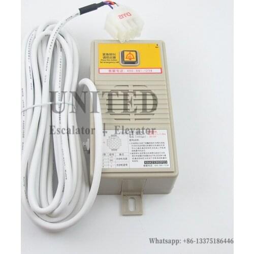 UNITED XAA25302P23 Elevator Interphone Walkie-Talkie Car Bottom Auxiliary Machine NKT12(1-1)B1X
