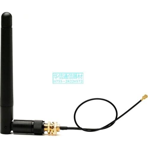 433MHz SMA male glue stick antenna 11cm length with 15cm IPEX U.FL to SMA female pigtail 3DBi gain for LoRa wireless module
