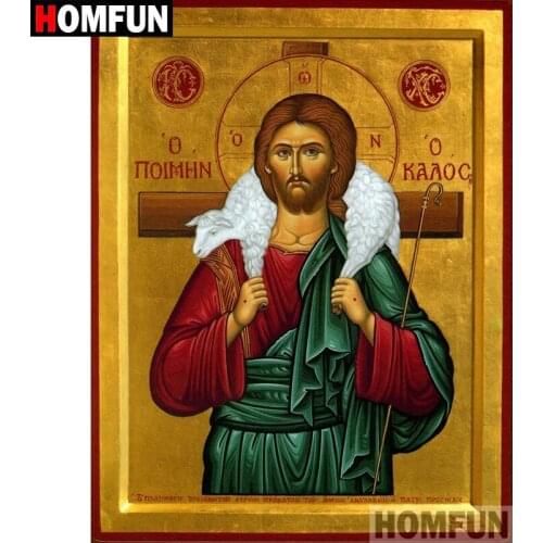 HOMFUN 5D DIY Diamond Painting Full Square/Round Drill "Religious Jesus" Embroidery Cross Stitch gift Home Decor Gift A09157