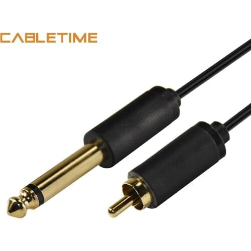 CABLETIME 6.35 mm Mono To RCA Audio Cable amplifier Connecting Instrument Cable for Electric Guitar Mixing Console Line N191