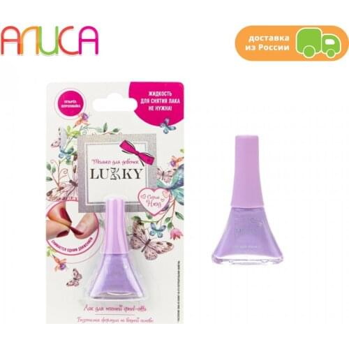 Гель-лаки для ногтей Lukky China At AliExpress