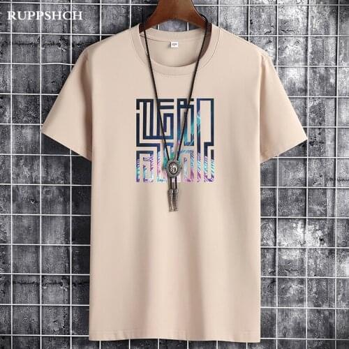 RUPPSHCH 2021 Summer New Sports T-shirt Men 100% Cotton High Quality Stretch Couples T-shirt Men Oversized T-shirt Men Top 6XL