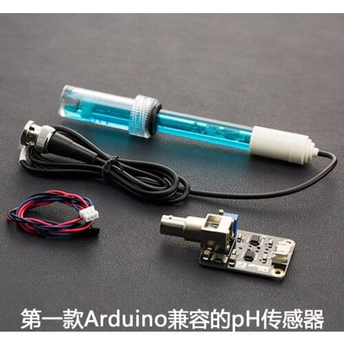Arduino Program Analog Electrode Collection PH Sensor Module PH Monitoring Value Detection Sensor