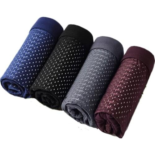 Bien Elevee Men's Briefs