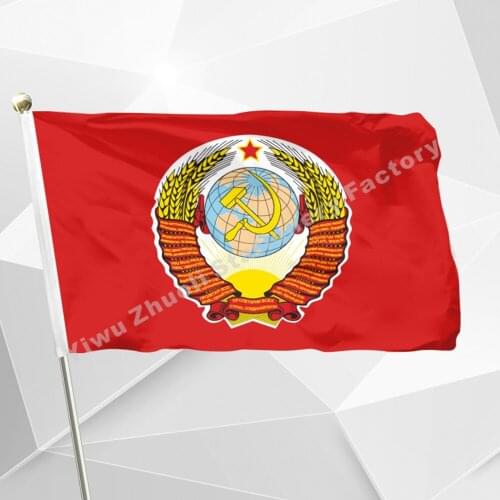 Soviet Union Commander 1964 Flag 144X96cm (5x3FT) 115g 100D Polyester Double Stitched High Quality Free Shipping