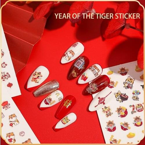 Miss Bloom Nail Art Stickers