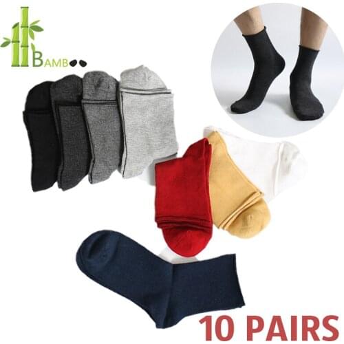 Bamboo Fiber Viscose Breathable Crew Socks Men Women Japanese Harajuku Sock Winter High Quality Casual Colorful Solid Hip Hop