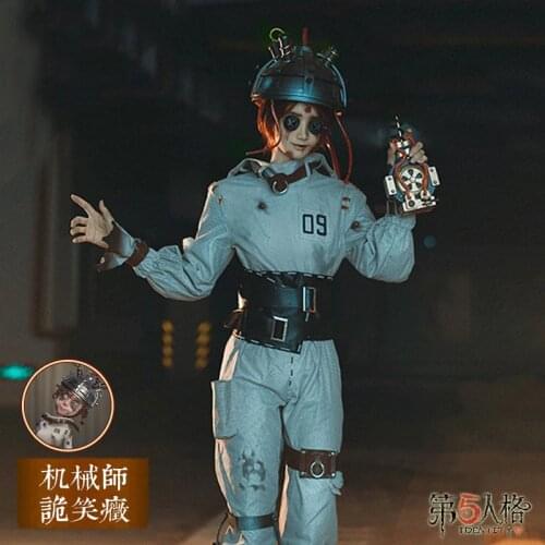 Hot Game Anime Identity V Cosplay Costume Survivor Mechanic Tracy Reznik Halloween Cosplay Clothing Set New Skin For Women