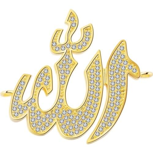 Jewelry Making Supplies Top Quality Copper with Zircon Islamic Allah Connector Religious Muslim Charm Pendant For DIY Findings