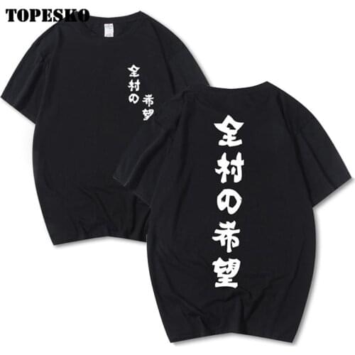 TOPESKO Chinese Hope Of People Mens Printed T Shirt High Quality Breathable Cotton T-Shirt For Men Plus Size XS-3XL