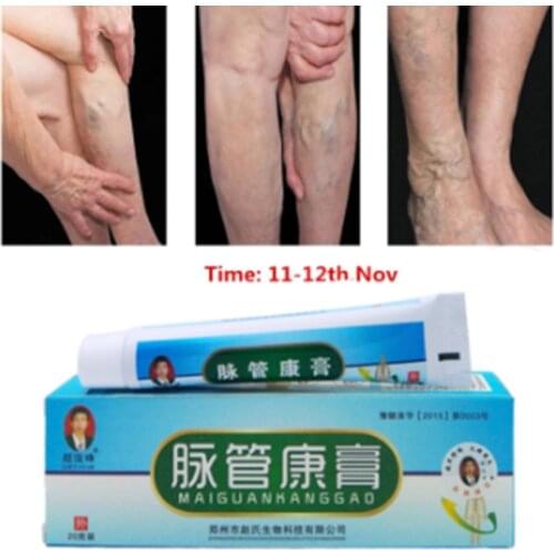 15Pcs/Set Original Natural Herbal Medicine For Treating Varicose Vascular Inflammation Massage Cream Cure Varicose Vein Ointment