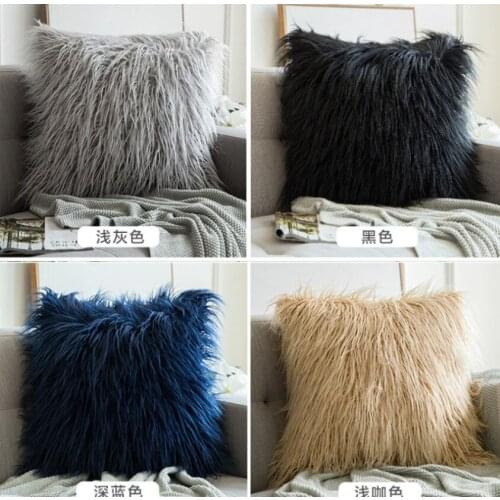 Home Decor Pillow Covers Living Room Bedroom Sofa Decorative pillowcase shaggy fluffy cover Soft Fur Plush Cushion Cover