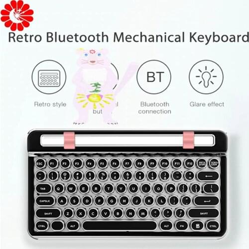 76-key bluetooth wireless wired dual-mode retro punk round keycap charging mechanical keyboard for mobile phone tablet desktop