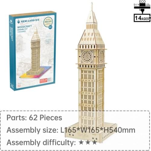 The Big Ben kids educational toys wooden puzzle wood toys for children puzzles for kids DIY assembly toy interactive toy