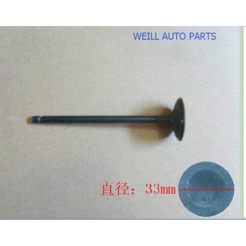 SMD159502 INTAKE AIR VALVE/Intake valve GREATWALL HAVAL H6 H3 H5 DEER WINGLE SAFE ENGINE C30 FLORID