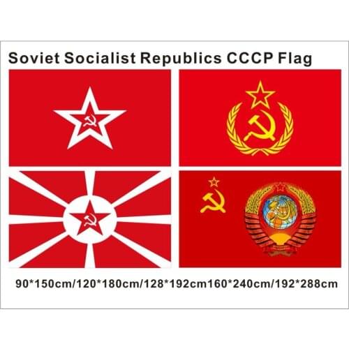 KAFNIK,90*150cm/128*192cm/192*288cm Russian Empire Flag Union of Soviet Socialist Republics CCCP Flag hot sell goods