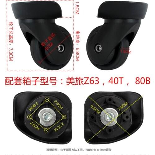 AT beauty travel 40T trolley case accessories wheel universal wheel beauty travel trolley luggage accessories universal wheel