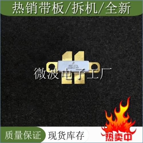 MRF374 SMD RF tube High Frequency tube Power amplification module