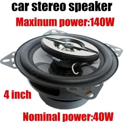 One pair 12V 4 inch MAX music power 140W coaxial car speaker car stereo speaker audio speaker bass tweeter