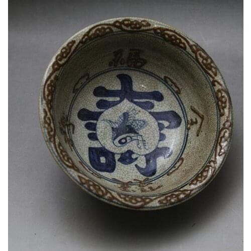 Rare Song Dynasty (961--1275) porcelain bowl,Jian kiln,Blue and white,best collection & adornment, Free shipping