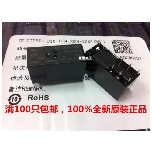 2pcs/lot New and original Relays HF JQX-115F 005 012 024 2ZS4