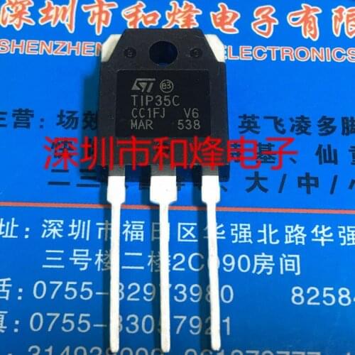 5 Pieces) TIP35C TO-3P / 2SK2690 K2690 / FGA15N120ANTD FGA15N120 1200V 15A / FDA28N50F 28N50F 500V 28A TO-3P