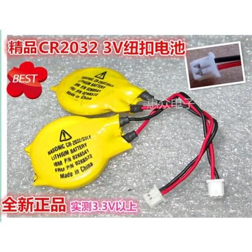 50pcs 3V CR2032 Button Cell Coin Battery with plug for computer motherboard COMS Z7 free shipping