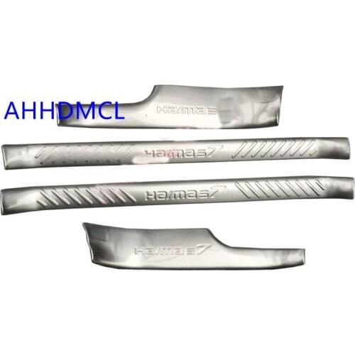 Car Welcome Pedal Threshold Strip Door Sill Strip For Haima S7 2013 2014 2015 2016 2017 2018 2019